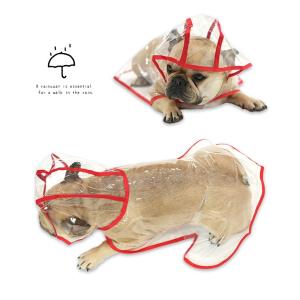 犬 レインコート ポンチョ モモンガ レインポ...の詳細画像5