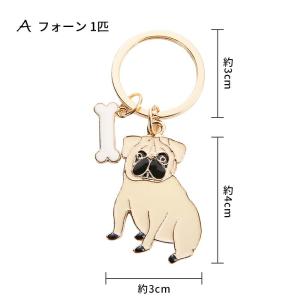 パグ キーホルダー 雑貨 グッズ アニマル 動...の詳細画像2