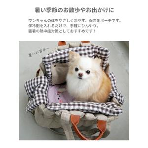 新色追加 犬 バギー 保冷ポーチ 接触冷感 ひ...の詳細画像2