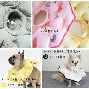 中綿入り エリザベスカラー 撥水加工 犬 猫 ...の詳細画像3