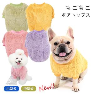 フレンチブルドッグ フレブル 犬服 花柄 ベスト ジャケット 帽子付き