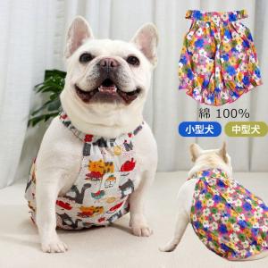 フレンチブルドッグ アイスノン アイス枕 400gの固くならない保冷剤