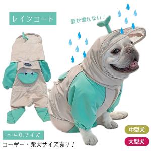A BATHING APE（アベイシングエイプ） 犬 ハーネス リード ABC CAMO