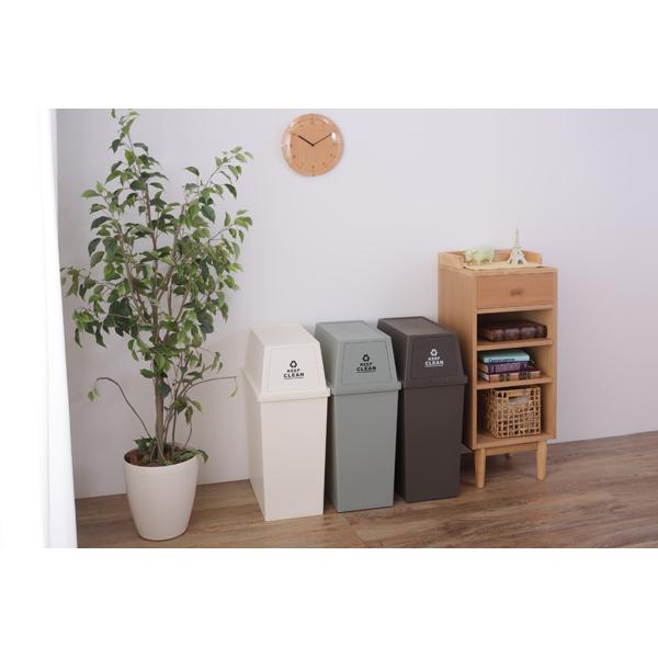 ゴミ箱 ダストボックス ふた付き 45リットル 45L スリム お洒落 台所 リビング くず入れ リ...