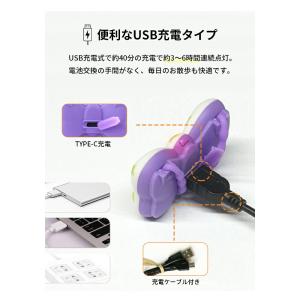 犬用 LED ライト 光 リボン型 やさしい光...の詳細画像5