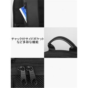 ビジネスリュック 防水 大容量 軽量 メンズ ...の詳細画像4