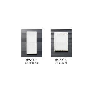 遮熱オーニング 小窓 日除け シェード 遮熱効...の詳細画像2
