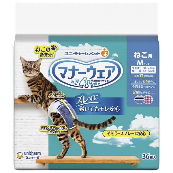 [ユニ・チャーム] マナーウェア ねこ用 Mサイズ 36枚   日本