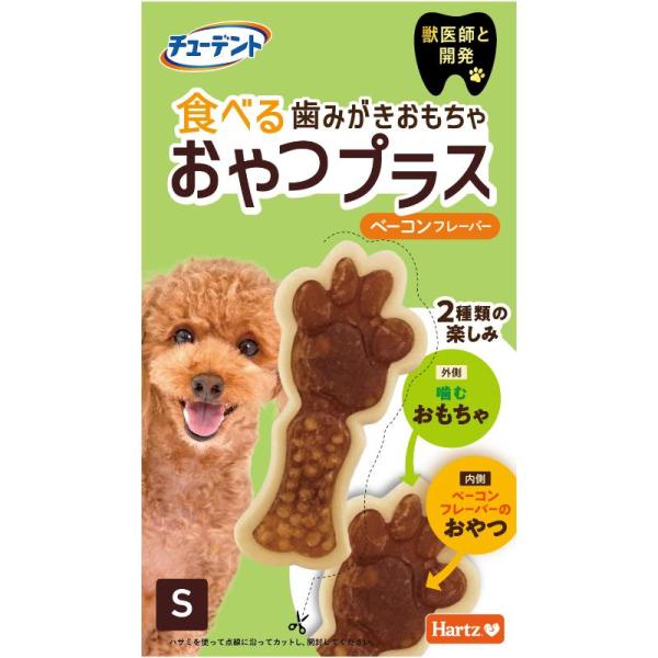 ［住商アグロ］ハーツ 食べる歯みがきおもちゃ おやつプラス S ベーコンフレーバー 中国