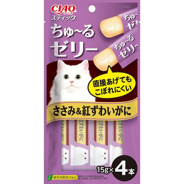 [いなばペットフード] CIAO スティック ちゅ〜るゼリー ささみ＆紅ずわいがに 15g×4本  ...