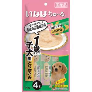 [いなばペットフード] ちゅ〜る 1歳までの子犬用 とりささみ 14g×4本 DS-117 日本