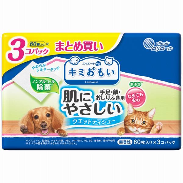 ［大王製紙］エリエール キミおもい 肌にやさしいウエットティシュ― ノンアルコール除菌 60枚×3コ...