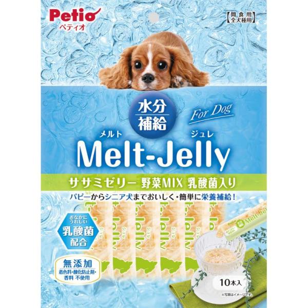 ［ペティオ］メルトジュレ ForDog 水分補給 ササミゼリー野菜MIX乳酸菌入り 10本 中国