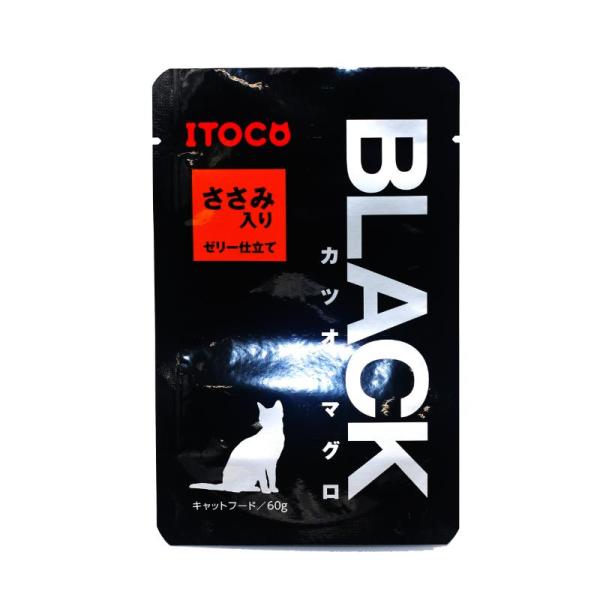 ［イトウ＆カンパニーリミテッド］BLACK カツオ・マグロ ささみ入りゼリー仕立て 60g