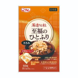 [九州ペットフード]至福のひとふり 鶏ささみ 60gの商品画像