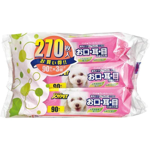 [アース・ペット] JOYPET ウェットティッシュ お口・耳・目のまわり用 90枚×3個パック 日...