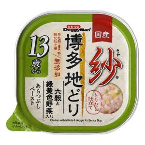 ［ドギーマンハヤシ］紗 博多地どり 13歳から用 六穀と緑黄色野菜入り 100g