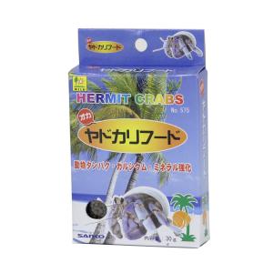［三晃商会］オカヤドカリフード 日本
