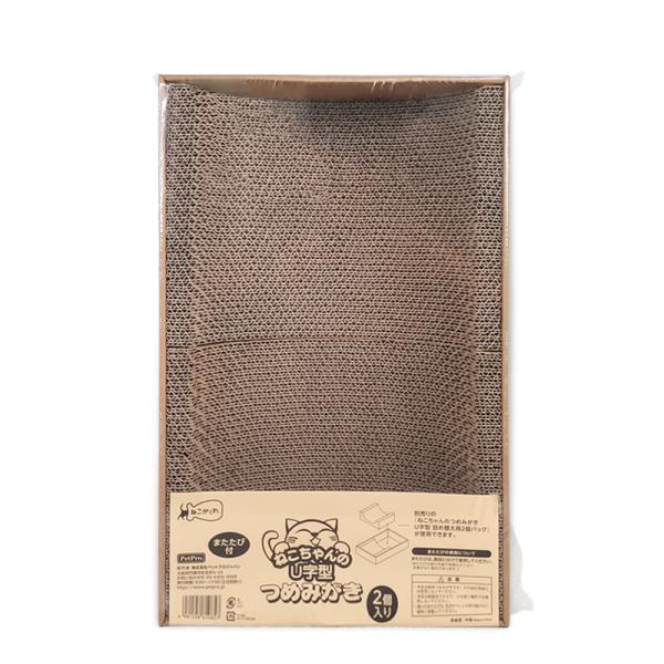 ［ペットプロジャパン］ねこがくれ ねこちゃんのつめみがき U字型BOX  中国