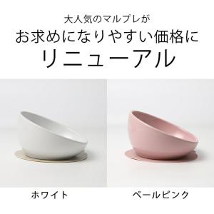 犬 エサ ハリオ HARIO MARUプレ2 ...の詳細画像1