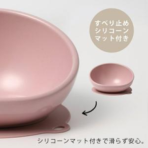 犬 エサ ハリオ HARIO MARUプレ2 ...の詳細画像2