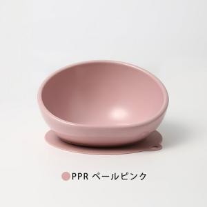 犬 エサ ハリオ HARIO MARUプレ2 ...の詳細画像4