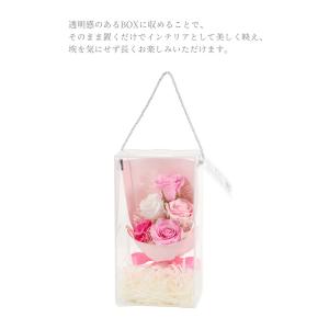 ソープフラワー ブーケ 花束 プレゼント 花 ...の詳細画像2