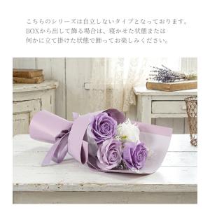 ソープフラワー ブーケ 花束 プレゼント 花 ...の詳細画像4