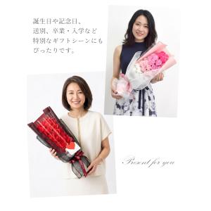 ソープフラワー ブーケ プレゼント 33輪ロー...の詳細画像3