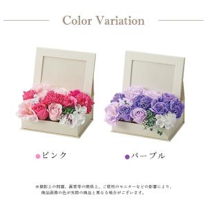 送料無料 プレゼント 花 ソープフラワー 写真...の詳細画像3