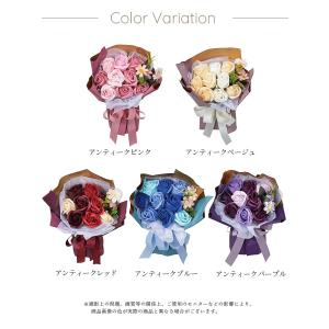 ソープフラワー ブーケ プレゼント 花 キュー...の詳細画像5