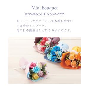 ソープフラワー ブーケ 花束 プレゼント 花 ...の詳細画像1