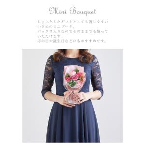 ソープフラワー プレゼント 花 ブーケ 花束 ...の詳細画像1