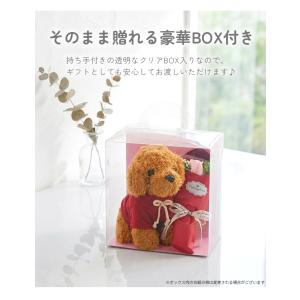 ソープフラワー プレゼント 花 3輪ブーケドッ...の詳細画像2