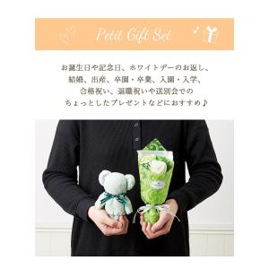ソープフラワー プレゼント 花 くま うさぎ ...の詳細画像1