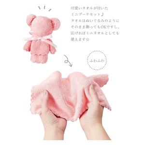 ソープフラワー プレゼント 花 くま うさぎ ...の詳細画像2