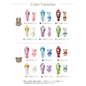 ソープフラワー プレゼント 花 くま うさぎ ...の詳細画像5