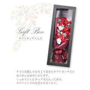 ソープフラワー ブーケ ギフト カラーシャボン...の詳細画像4