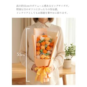 ソープフラワー ブーケ ギフト カラーシャボン...の詳細画像2