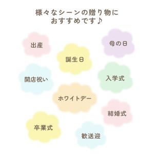 ソープフラワー くま プレゼント 花 手編み ...の詳細画像4
