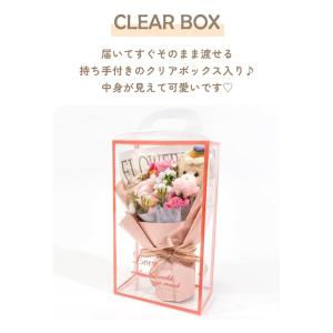 ソープフラワー くま プレゼント 花 手編み ...の詳細画像5