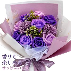 ソープフラワー 花束 母の日 敬老の日 ギフト...の詳細画像3