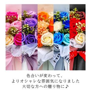 ソープフラワー 花束 母の日 敬老の日 ギフト...の詳細画像4