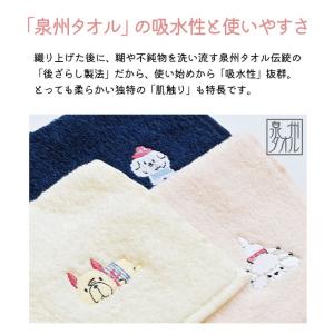 新柄追加 Shinzi Katoh ルシアン ...の詳細画像2
