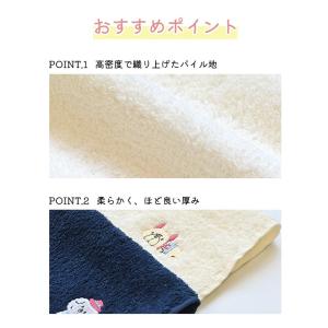 新柄追加 Shinzi Katoh ルシアン ...の詳細画像3