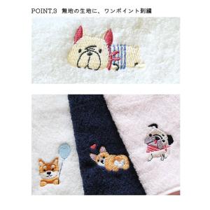 新柄追加 Shinzi Katoh ルシアン ...の詳細画像4