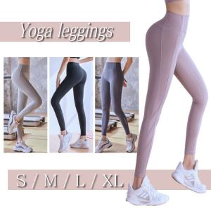 矯正下着 LAVA ダイテンシ 美スパッツ エアー : LovebugShop - 通販