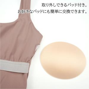 ユニタード バレエ 大人 レオタード レディー...の詳細画像2