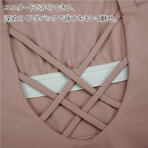 ユニタード バレエ 大人 レオタード レディー...の詳細画像3