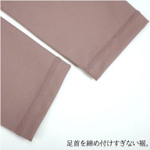ユニタード バレエ 大人 レオタード レディー...の詳細画像5